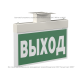 Указатель светодиодный аварийный BS-YANTA-71-S1-INEXI2 4,2Вт 1ч IP40 постоянный встраиваемый/накладной  a15797  Белый свет