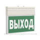 Указатель светодиодный аварийный BS-YANTA-71-S1-INEXI2 4,2Вт 1ч IP40 постоянный встраиваемый/накладной  a15797  Белый свет