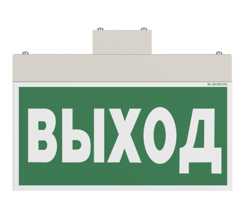 Указатель светодиодный аварийный BS-YANTA-71-S1-INEXI2 4,2Вт 1ч IP40 постоянный встраиваемый/накладной  a15797  Белый свет