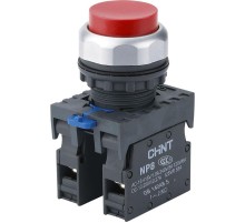 Кнопка выступающая NP8-11GN/4 без подсветки, красная 1НО+1НЗ IP65 (R)  667110  CHINT
