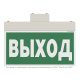 Указатель светодиодный аварийный BS-YANTA-71-S1-INEXI2 4,2Вт 1ч IP40 постоянный встраиваемый/накладной  a15797  Белый свет