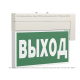 Указатель светодиодный аварийный BS-YANTA-71-S1-INEXI2 4,2Вт 1ч IP40 постоянный встраиваемый/накладной  a15797  Белый свет
