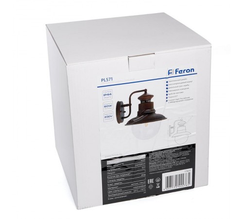 Светильник декоративный уличный PL571 60W 230V E27 268*242*215мм коричневый (на стену вниз)  11625  Feron