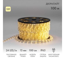 Дюралайт LED, постоянное свечение (2W) - ТЕПЛЫЙ БЕЛЫЙ Эконом 24 LED/м , бухта 100м  121-126-4  NEON-NIGHT