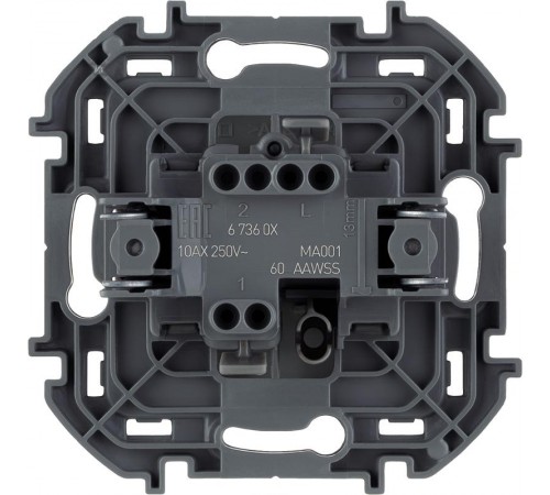 Inspiria Алюминий Выключатель 1-клавишный С/У без рамки  673602  Legrand