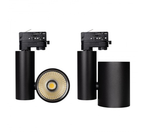 Светильник LGD-SHOP-4TR-R100-40W Cool SP7500-Fish (BK, 24 deg)  026291  Arlight