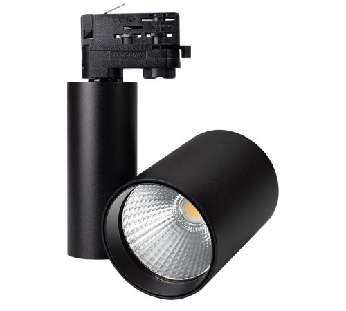 Светильник LGD-SHOP-4TR-R100-40W Cool SP7500-Fish (BK, 24 deg)  026291  Arlight