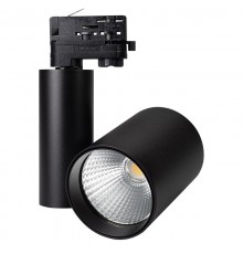 Светильник LGD-SHOP-4TR-R100-40W Cool SP7500-Fish (BK, 24 deg)  026291  Arlight