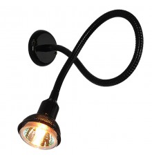 Настенная гибкая подсветка 1214 MR16 черный a031023  Elektrostandard