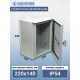 ЩМП 00 У2 IP54 290х220х155, щит с монтажной панелью навесной  (ЭТ)  ET529520  Электротехник