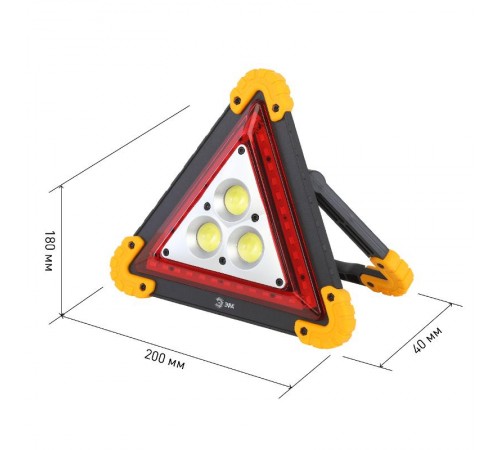 Фонарь автомобильный AA-801 аккумуляторный, светодиодный, аварийный знак [15 Вт, COB+LED, power bank]  Б0052742  ЭРА