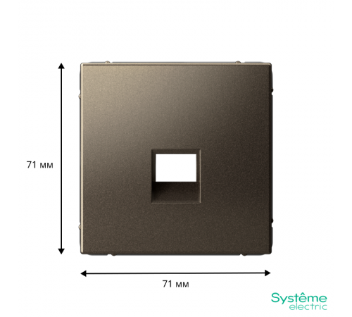 ArtGallery Мокко Накладка информационная типа Keystone  GAL000684  SE