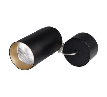 Светильник подвесной SP-POLO-R85-2-15W Warm White 40deg (Black, Gold Ring)  022960  Arlight