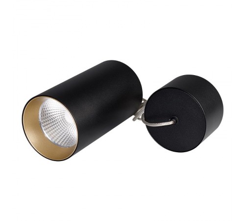 Светильник подвесной SP-POLO-R85-2-15W Warm White 40deg (Black, Gold Ring)  022960  Arlight