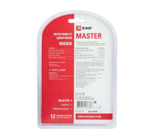 Мультиметр цифровой M830B EKF Master  In-180701-bm830B  EKF