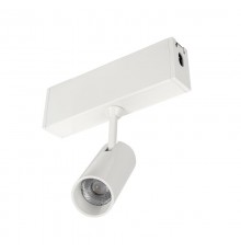 Светильник CLIP-38-SPOT-R146-6W Day4000 (WH, 24 deg, 24V)  028940  Arlight