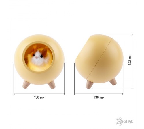 Светильник-ночник светодиодный настольный NLED-468-1W-Y "Хомяк в домике", желтый   Б0052815  ЭРА
