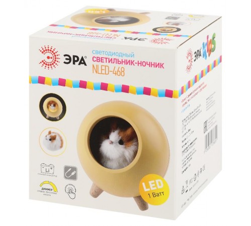 Светильник-ночник светодиодный настольный NLED-468-1W-Y "Хомяк в домике", желтый   Б0052815  ЭРА