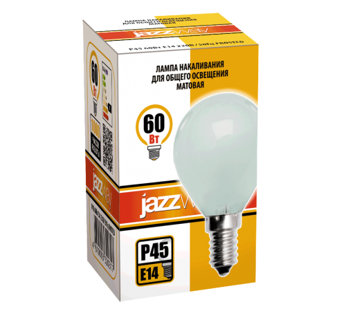 Лампа накаливания ЛОН 60Вт E14 240В P45 frosted  3320317  Jazzway