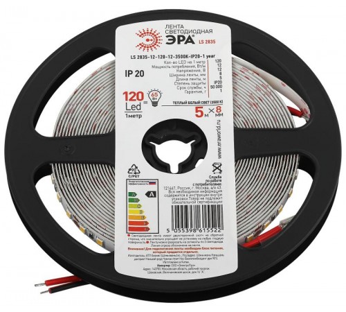 Лента светодиодная LS 2835-12-120-12-3500K-IP20-1 year-5m  Б0053971  ЭРА