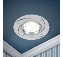 Светильник встраиваемый точечный литой под лампу KL43 WH/1 "алюминевый " MR16, 12V/220V, 50W белый  Б0049561  ЭРА