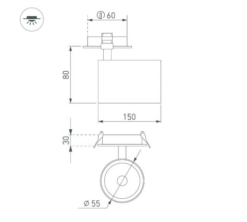 Светильник LGD-LUMOS-R55-16W Warm3000 (WH, 25 deg, 230V) (Arlight, IP20 Металл, 3 года)  034481  Arlight