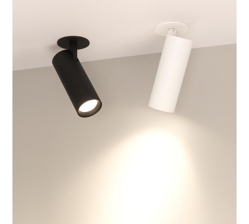 Светильник LGD-LUMOS-R55-16W Warm3000 (WH, 25 deg, 230V) (Arlight, IP20 Металл, 3 года)  034481  Arlight