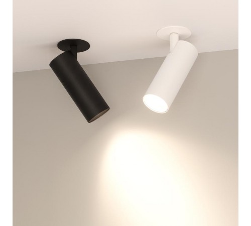 Светильник LGD-LUMOS-R55-16W Warm3000 (WH, 25 deg, 230V) (Arlight, IP20 Металл, 3 года)  034481  Arlight