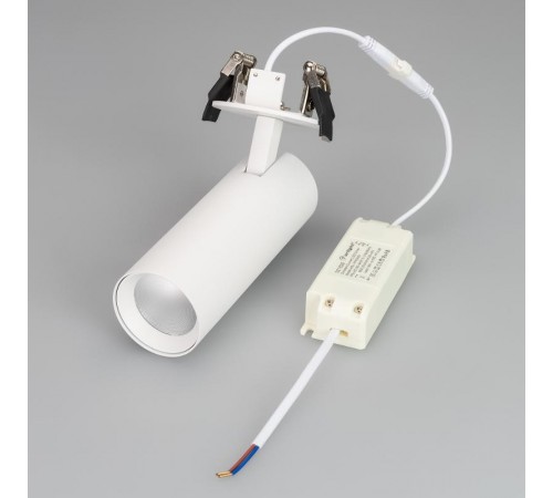 Светильник LGD-LUMOS-R55-16W Warm3000 (WH, 25 deg, 230V) (Arlight, IP20 Металл, 3 года)  034481  Arlight