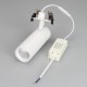 Светильник LGD-LUMOS-R55-16W Warm3000 (WH, 25 deg, 230V) (Arlight, IP20 Металл, 3 года)  034481  Arlight