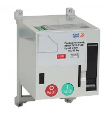 Привод моторный ESMO 110VAC T125-T160  357166  КЭАЗ