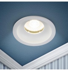 Встраиваемый светильник влагозащищенный  WR4 SWH MR16/GU5.3 IP44 белый матовый  Б0061185  ЭРА