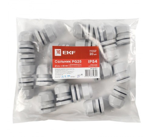 Сальник PG25 IP54 (20 шт) d отв. 31 мм / d провод. 16-21 мм PROxima  plc-pg-25-r  EKF