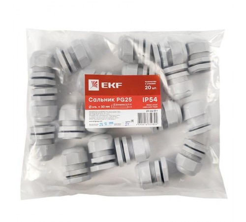 Сальник PG25 IP54 (20 шт) d отв. 31 мм / d провод. 16-21 мм PROxima  plc-pg-25-r  EKF