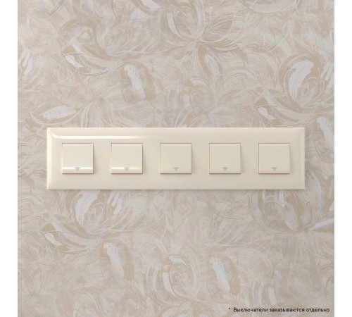 Рамка ARTLEBEDEV "Ванильная дымка" "Avanti", 10 мод.  4405900  DKC