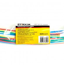 Термоусадочная трубка 2,0/1,0, длина 100 см., усадка 2:1, мультиколор HST-210-100M  39719  STEKKER