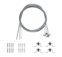 Комплект подвесных крепежей для светодиодных панелей № 1 (Трос; Винт самонарезающий; Дюбель пластмассовый,Кронштейн)  606-301  Rexant