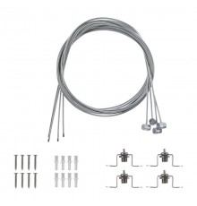 Комплект подвесных крепежей для светодиодных панелей № 1 (Трос; Винт самонарезающий; Дюбель пластмассовый,Кронштейн)  606-301  Rexant