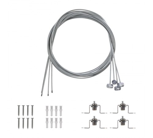 Комплект подвесных крепежей для светодиодных панелей № 1 (Трос; Винт самонарезающий; Дюбель пластмассовый,Кронштейн)  606-301  Rexant
