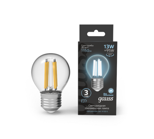 Лампа светодиодная Filament Шар 13W 1150lm 4100К Е27 LED 1/10/50  105802213  Gauss