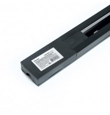 Шинопровод для трековых светильников, черный, 2м, в наборе токоввод, заглушка, крепление, CAB1005  41732  FERON