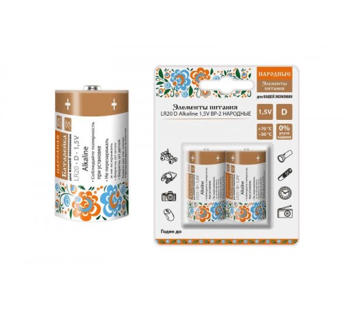 Элемент питания LR20 D Alkaline 1,5V BP-2 Народный  SQ1702-0015  TDM