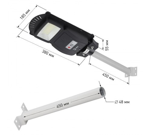 Светильник светодиодный уличный на солн.батарее SMD,с кронштейном,20W, с датч. движ.,ПДУ,400lm, 5000К, IP6  Б0046798  ЭРА