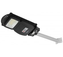 Светильник светодиодный уличный на солн.батарее SMD,с кронштейном,20W, с датч. движ.,ПДУ,400lm, 5000К, IP6  Б0046798  ЭРА