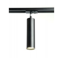 Светильник трековый AL194 под лампу GU10, черный  48541  FERON