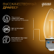Лампа светодиодная Filament Свеча 7W 550lm 2700К Е27 LED 1/10/50  103802107  Gauss