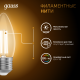 Лампа светодиодная Filament Свеча 7W 550lm 2700К Е27 LED 1/10/50  103802107  Gauss