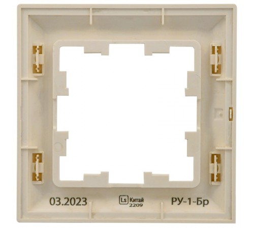 BRITE Рамка 1-ая РУ-1-Бр бежевый/жемчуг  BR-M12-12-1-K10  IEK