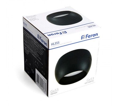 Светильник потолочный под лампу макс 12W, 230V, GX53, черный, HL355  41508  FERON