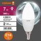 Лампа светодиодная LED Value CL- B 7W/840 230V E14 10X1  4058075578944  OSRAM